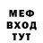 КЕТАМИН VHQ Energy 1337