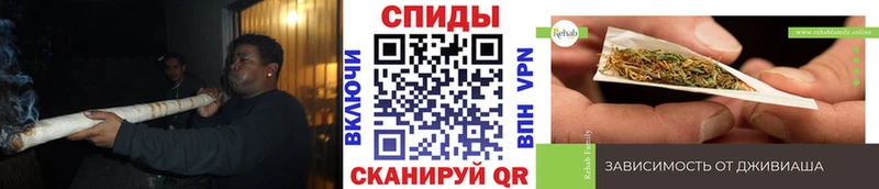 Бутират жидкий экстази Томмот