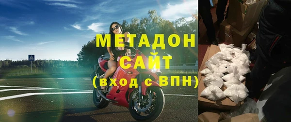 прущий лед Приозерск