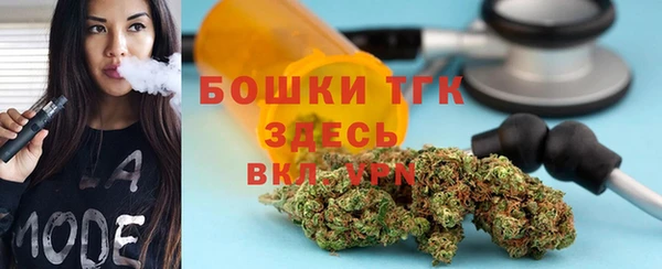 метадон Пролетарск