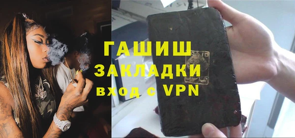 мдпв Богданович