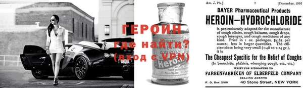 прущий лед Приозерск