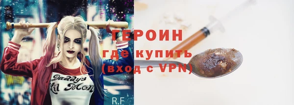 a pvp Заволжье