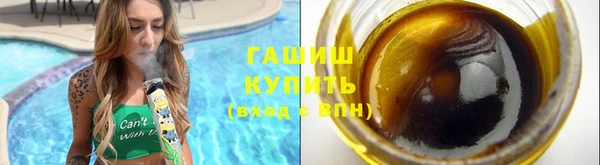 метадон Пролетарск