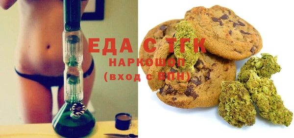 прущий лед Приозерск