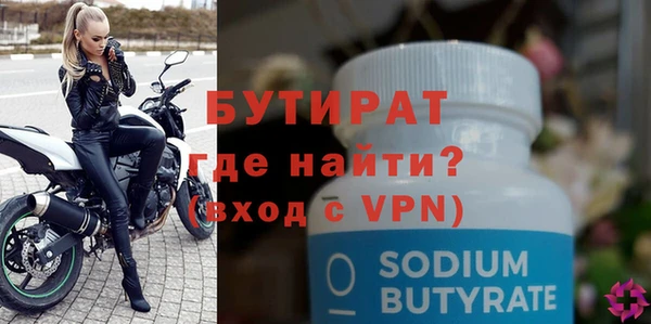 apvp Богородицк