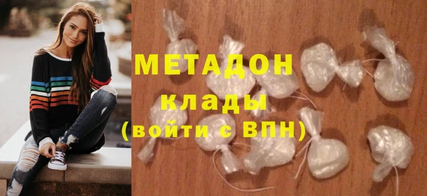 apvp Заводоуковск