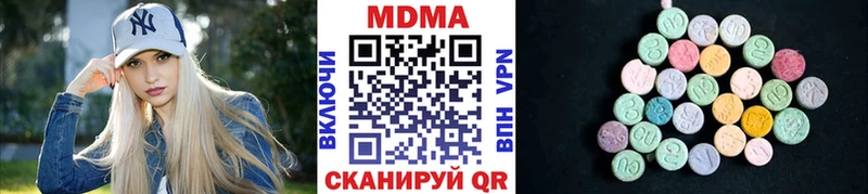 МДМА VHQ дарк нет клад Томмот